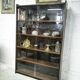 Bibliothèque vitrine vintage