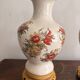 Antique Pair of Ceramic Floral Bulbous Lamps Shabby Chic