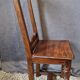 Chaise Lorraine en chêne, XIXe