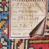Persian carpet, from the East, Meskin