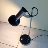 70/80's desk lamp