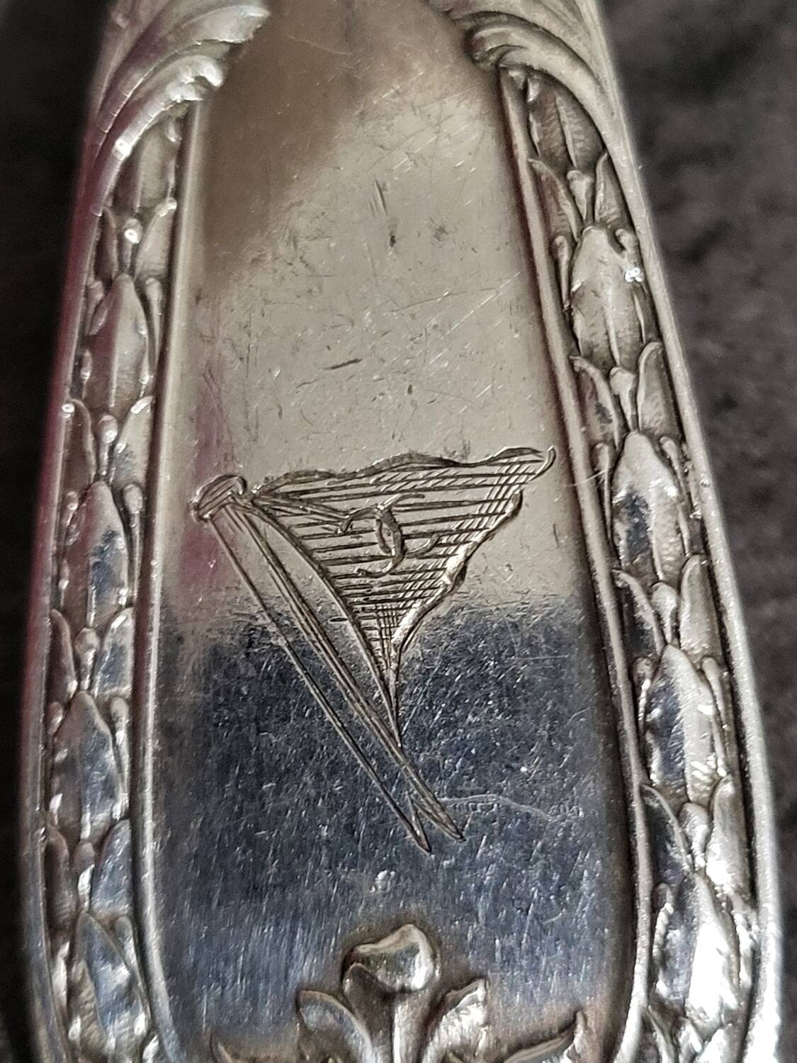 Vintage dusting spoon in excellent condition.