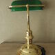 Green Glass Bankers Lamp