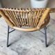 1960s rattan armchair