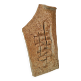 Vase Sculpture signed Maume