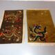 Hand-Knotted Tibetan Dragon Rug, 1950s, Set of 2