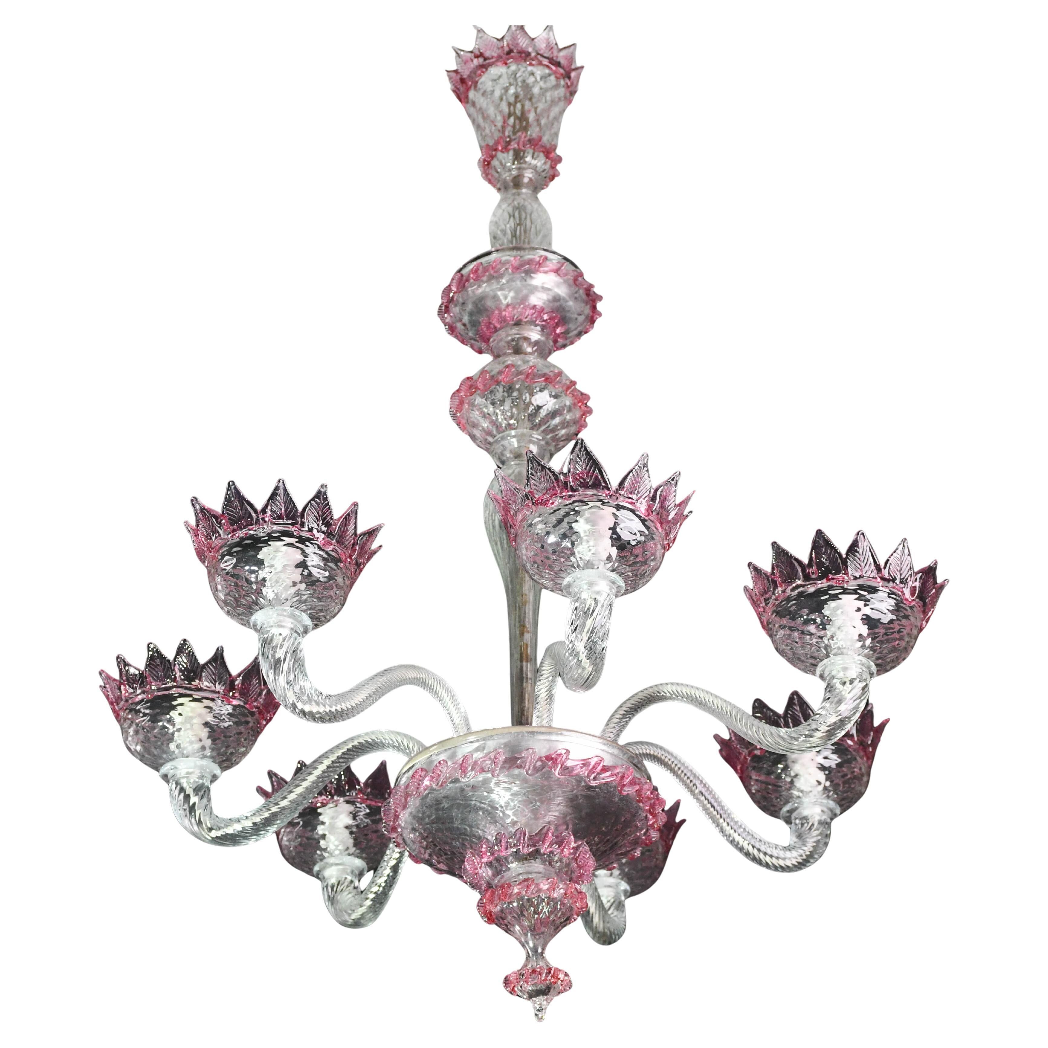Wonderful Vintage Pink Venetian Chandelier Murano Glass 7 arms