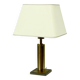 Mid Century Brass and Copper Table Lamp 1970s