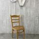 Chaise Baumann avec cannage