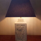 70s stone lamp
