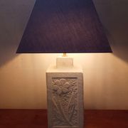 Lampe en pierre années 70