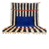 Traditional handmade Moroccan rug, size 140 x 260 cm