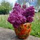 Flower vase - Vintage -