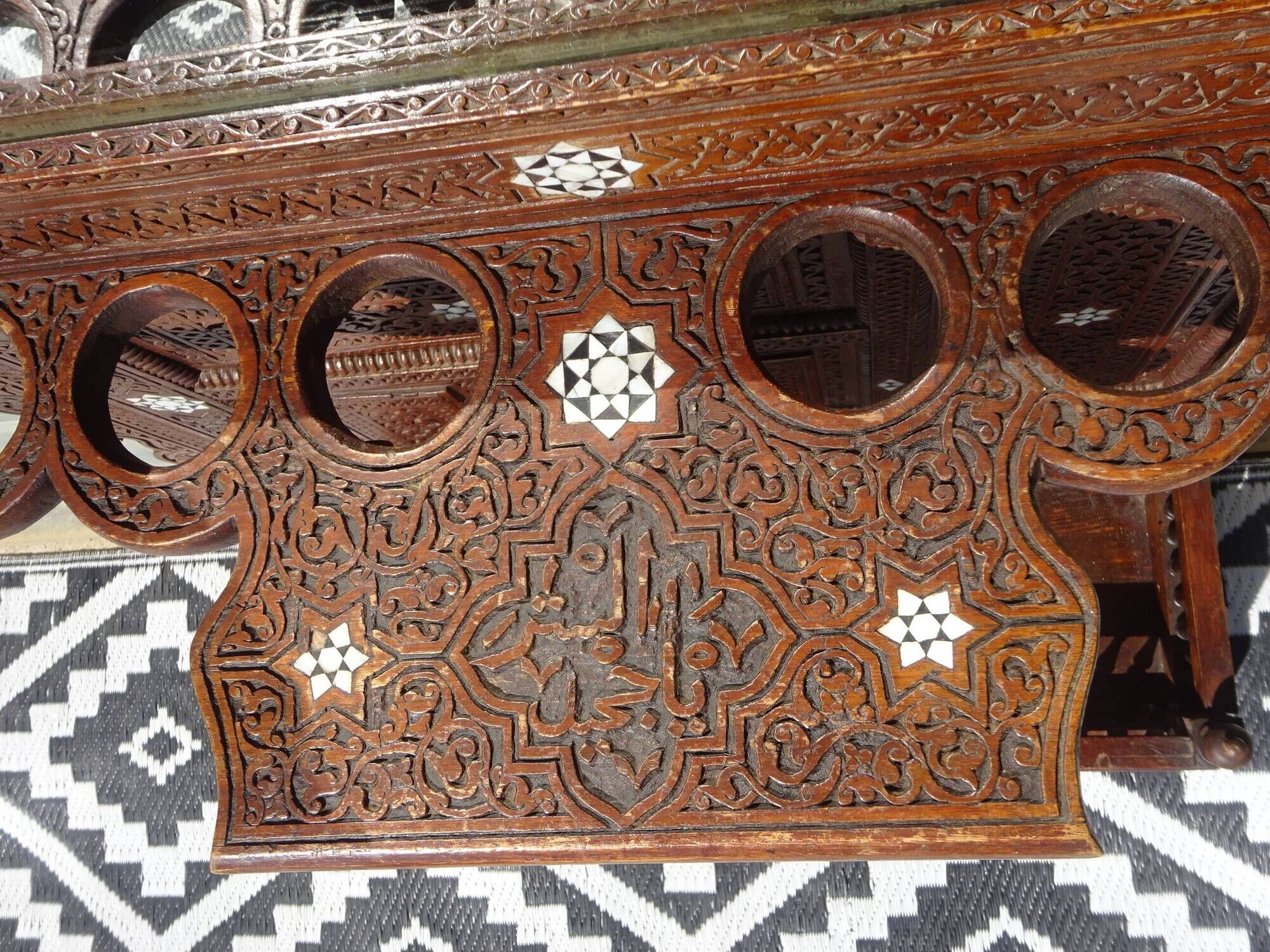 Old Syrian entrance furniture
