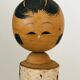 Japanese Kokeshi doll