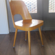 Chair plywood by Oswald Haerdtl for Thonet, 1955