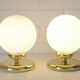 Pair of vintage gold bedside lamps desk lights from 80s retro table lights