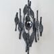 Brutalist wall lamp 1970 vintage