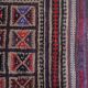 Afghan wool carpet, 80s - 160 x 100 cm