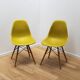 DSW chair, Charles & Ray Eames, Vitra