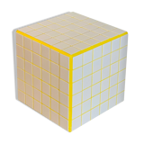 Cube end of sofa