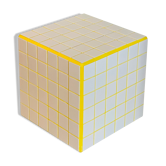 Cube end of sofa