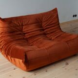 Togo sofa model designed by Michel Ducaroy 1973