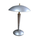 Mushroom lamp touch lamp grey