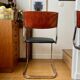 Paire de chaises en nubuck, skaï et aluminium chromé