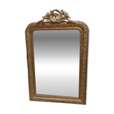 Miroir Napoléon III