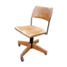 Height-adjustable desk chair, vintage,  STOLL