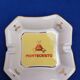 Montecristo Bidasoa Ashtray