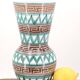 ceramic vase by Robert Picault, Vallauris 1960s