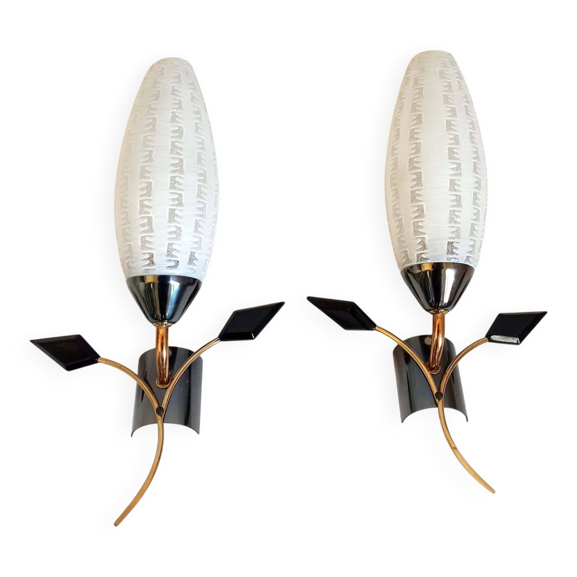 Pair of 1960s wall sconces