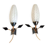 Pair of 1960s wall sconces