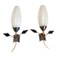 Pair of 1960s wall sconces