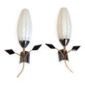 Pair of 1960s wall sconces