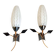 Pair of 1960s wall sconces