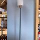 Arlus floor lamp - mid-century design - circa 1960