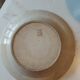 Antique opaque porcelain plate from Gien