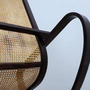 Vintage "DONDOLO" rocking chair Luigi Crassevig 1970s