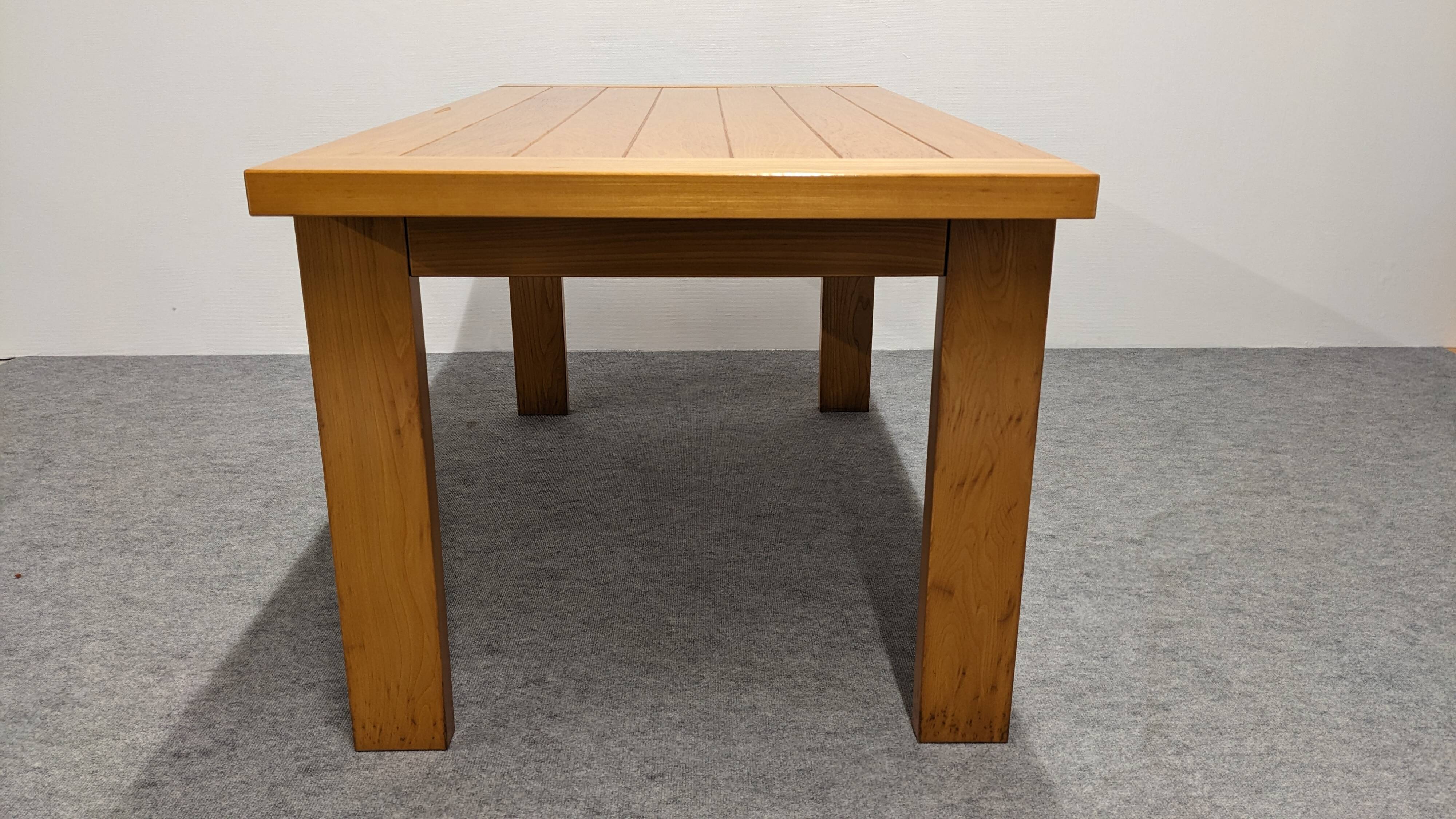 Maison Regain extendable table in solid elm, 70s-80s