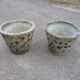 Pair of cement basins and tiles from the 50s