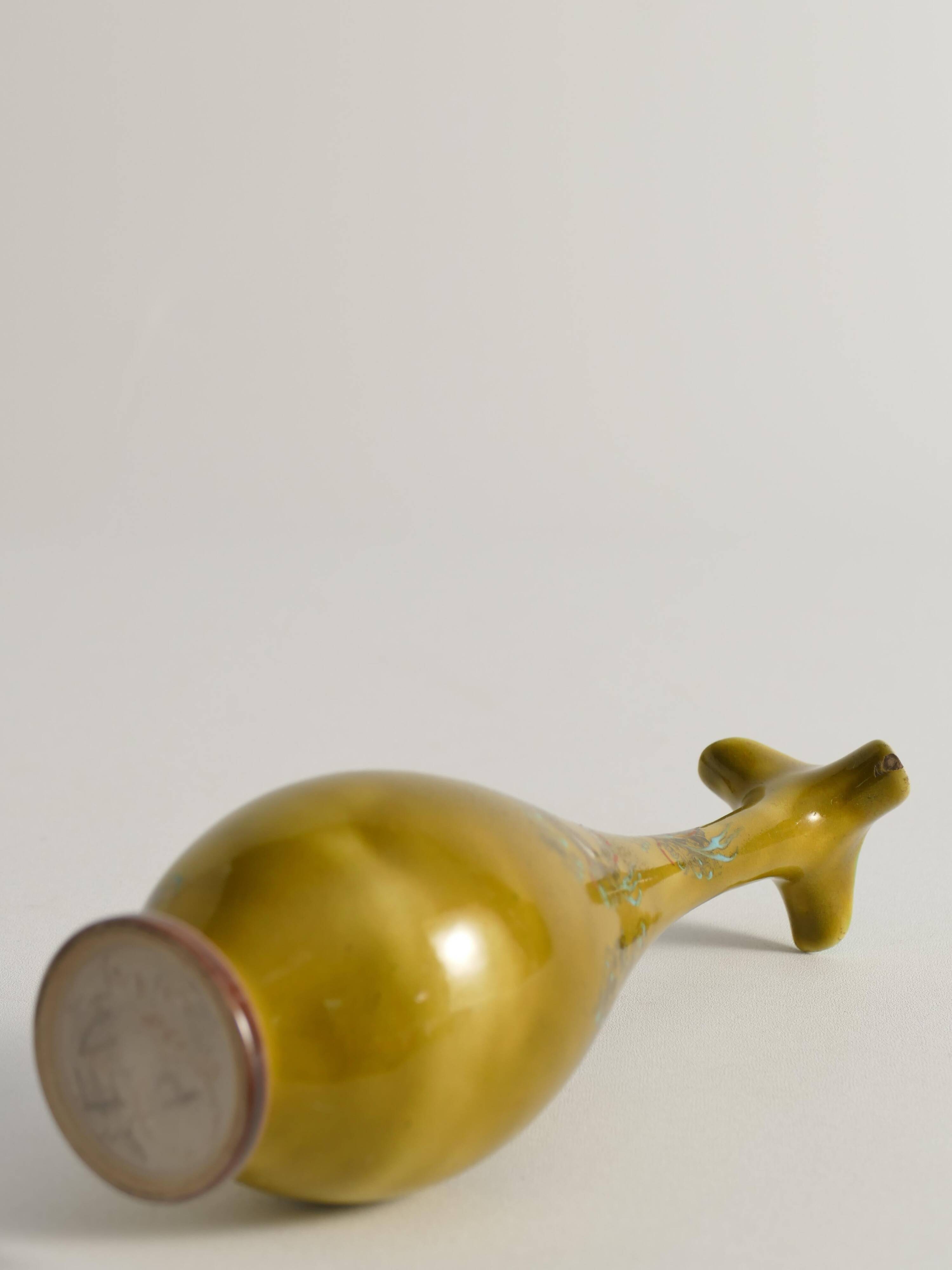 Chinoiserie Ochre Yellow Dragon Vase by Lambeth Doulton Faience, England 1880s