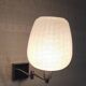 Wall lamp - reading light in chromed metal and opaline globe - 20th century