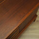 Mahogany sideboard, Danish design, 1970s, production: Denmark