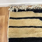 Moroccan rug in natural wool 200cm x 300cm