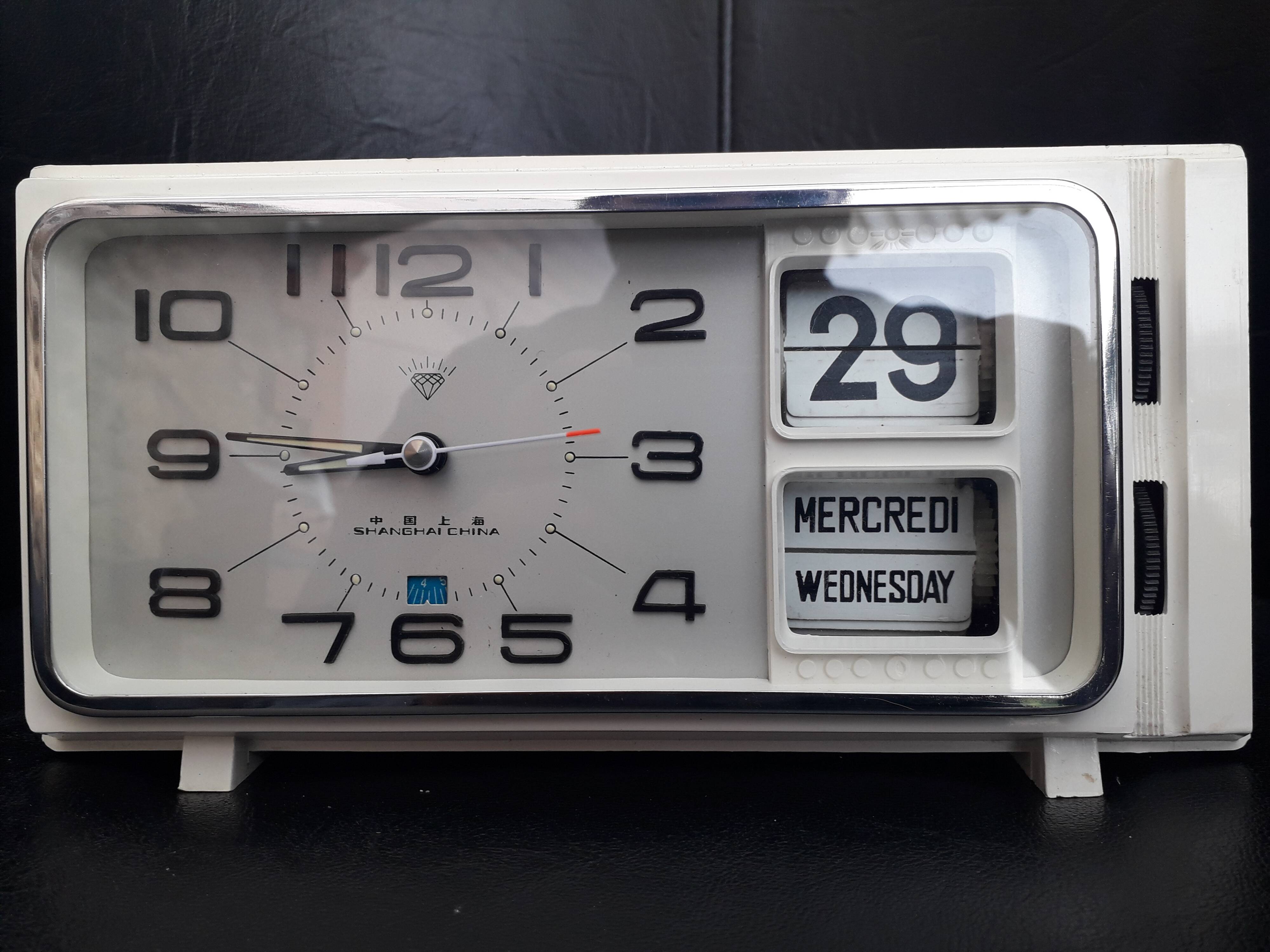 Old alarm clock flip flap vintage with mechanical slats
