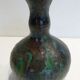 Vase en faïence vernissée