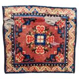 Chinese carpet antique square eliminated 66x61 cm
